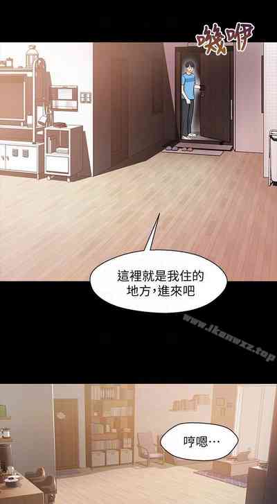第18頁圖