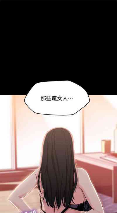 第22頁圖