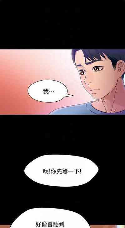 第26頁圖
