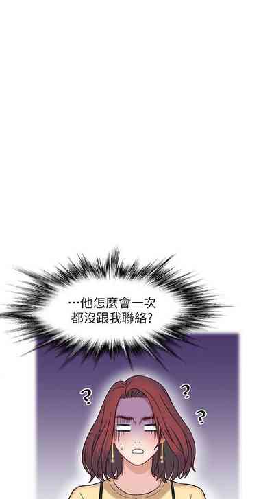 第30頁圖