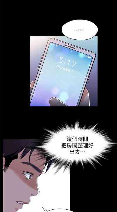 第38頁圖