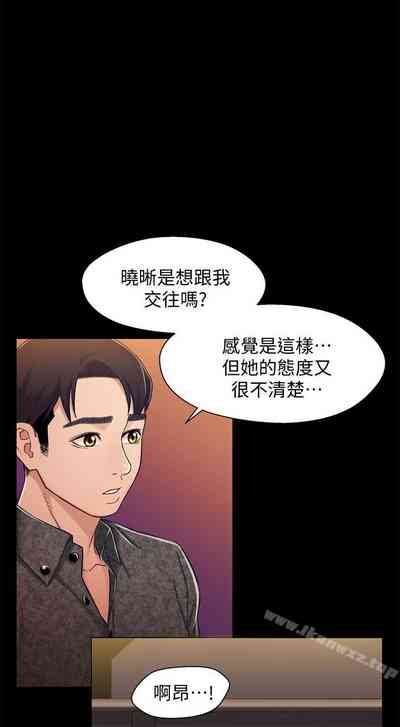 第50頁圖