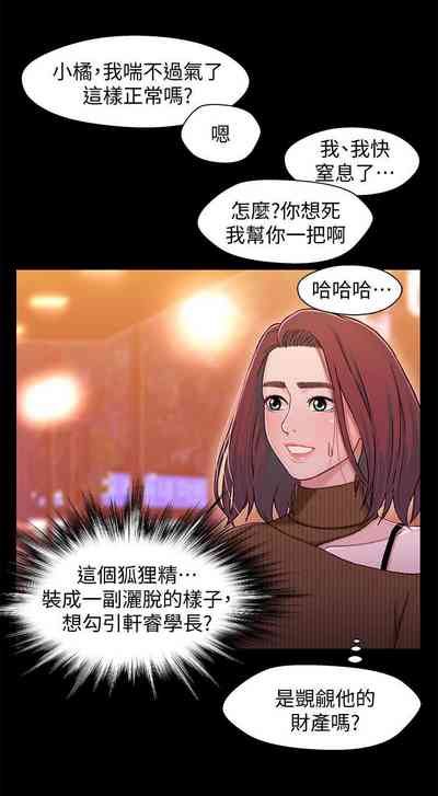 第62頁圖