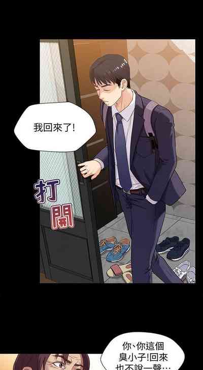 第6頁圖