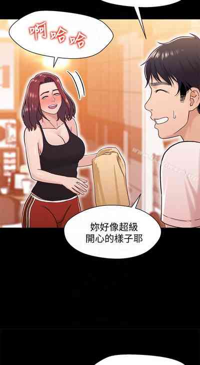第70頁圖