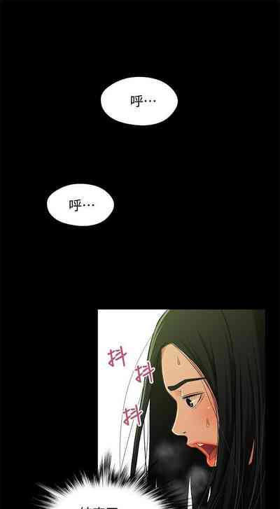 第86頁圖