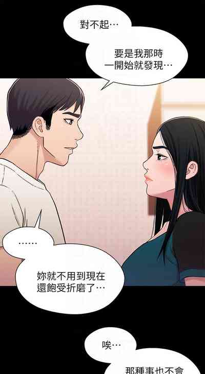 第90頁圖