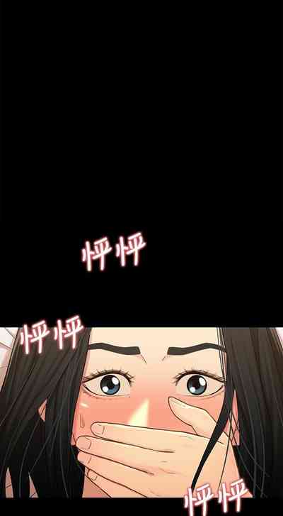 第98頁圖