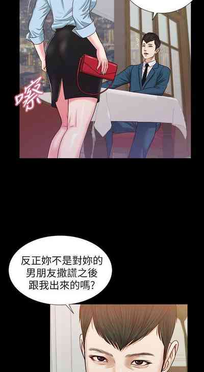 第102页图