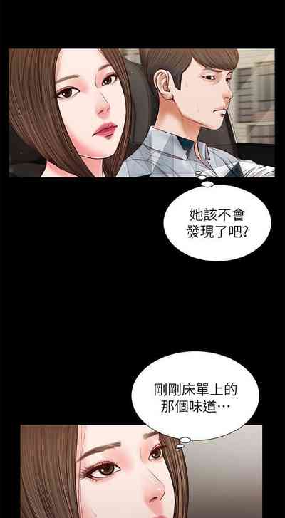 第134页图