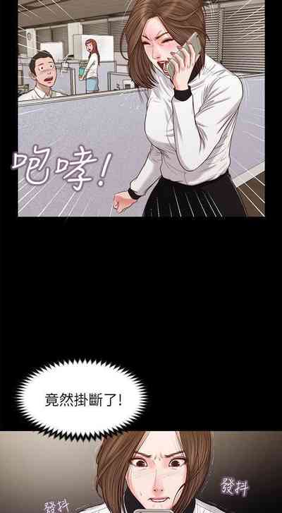 第138页图