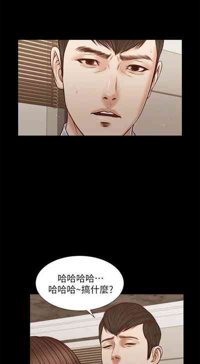 第146页图