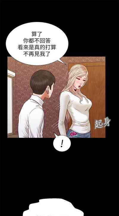 第154页图