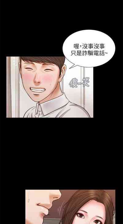 第170页图