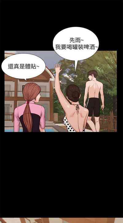 第174页图