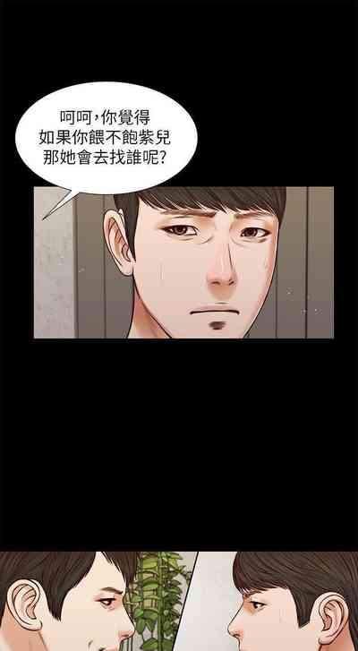 第178页图