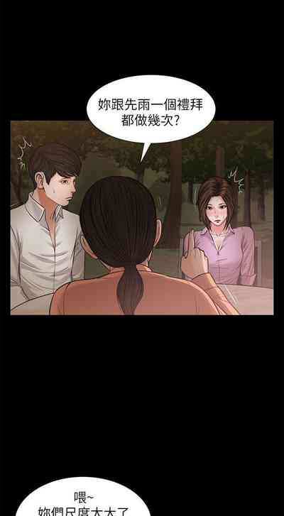 第182页图