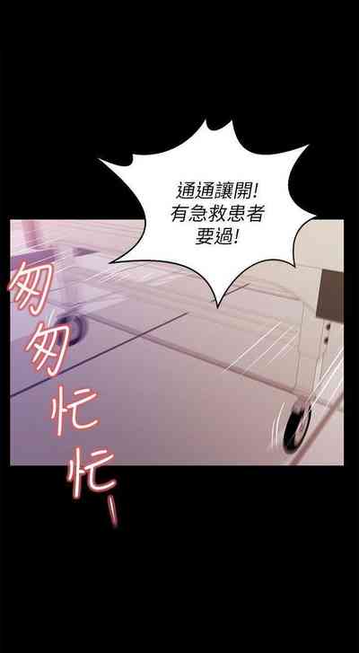 第186页图