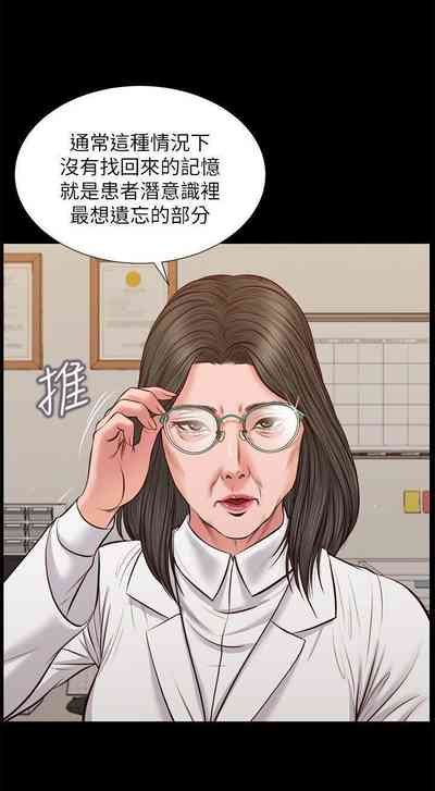 第190页图