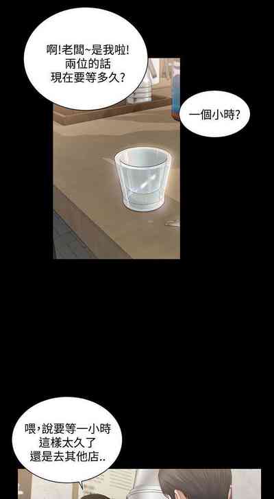 第26页图
