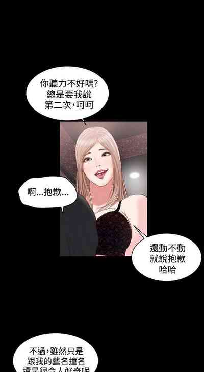 第30页图