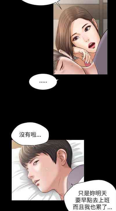第38页图