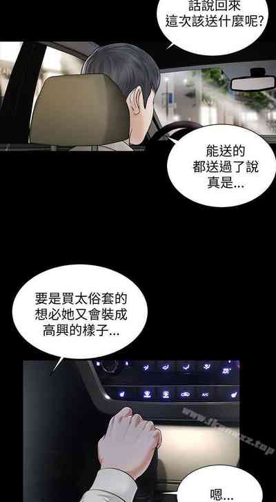 第50页图