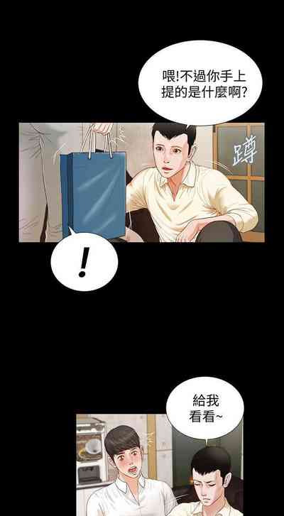 第70页图