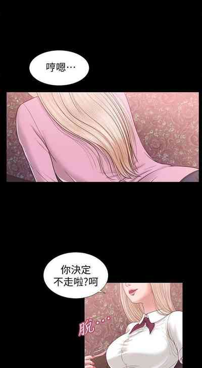 第78页图