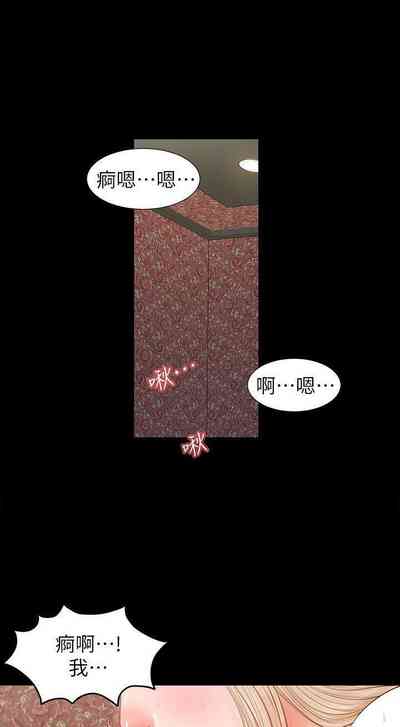 第82页图