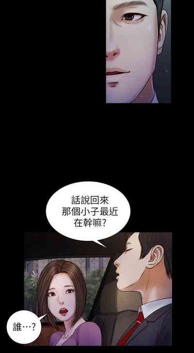第86页图