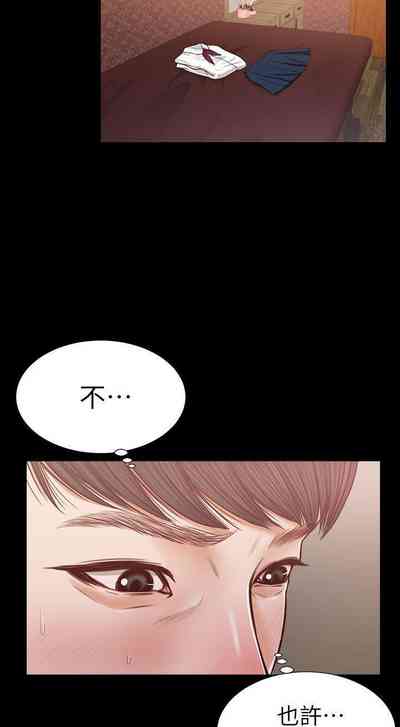 第90页图