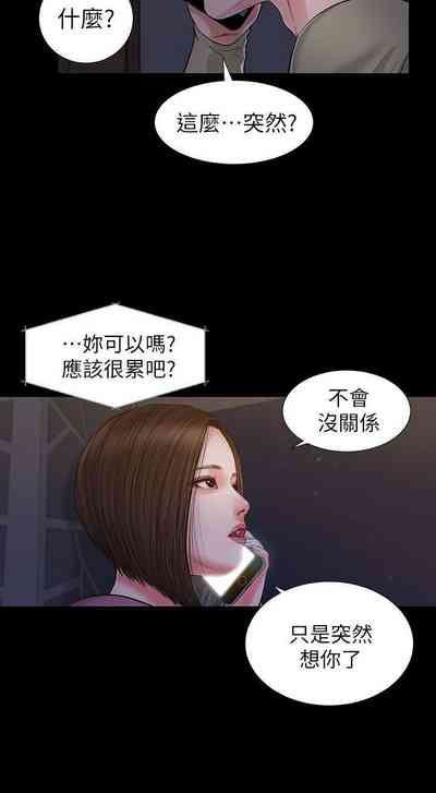 第94页图