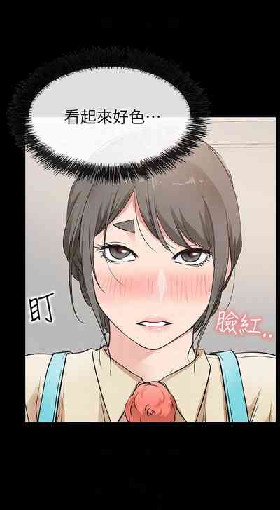 第102页图