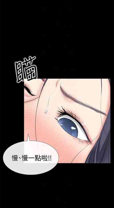 第10页图