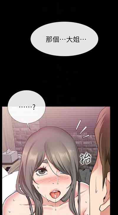 第114页图