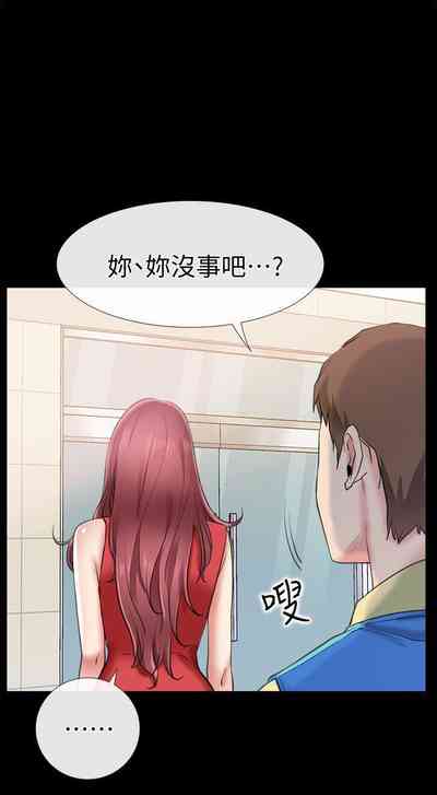 第14页图