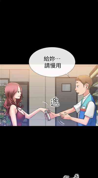 第18页图