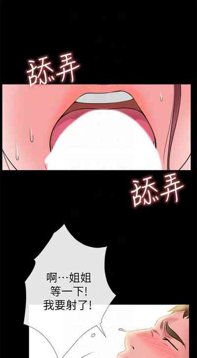 第26页图