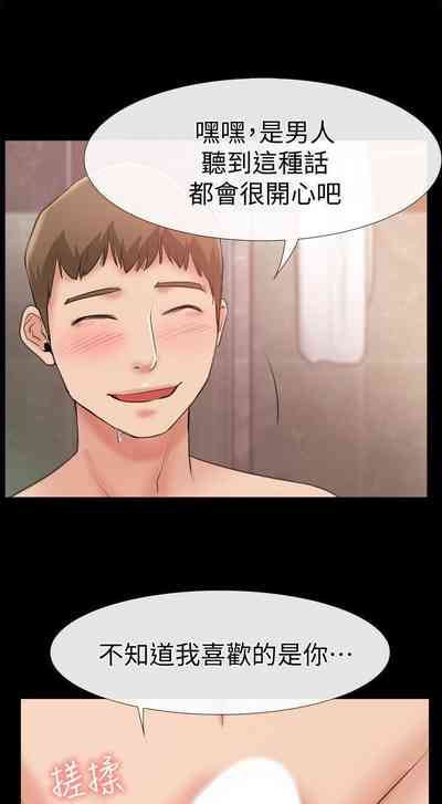 第42页图