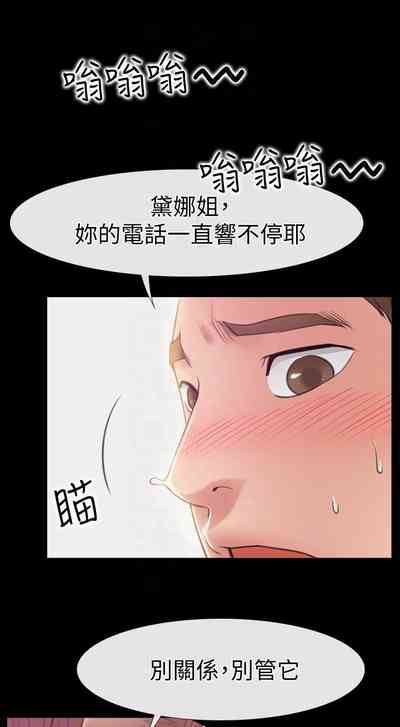 第46页图