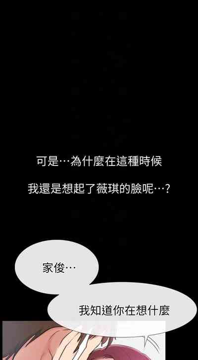 第62页图