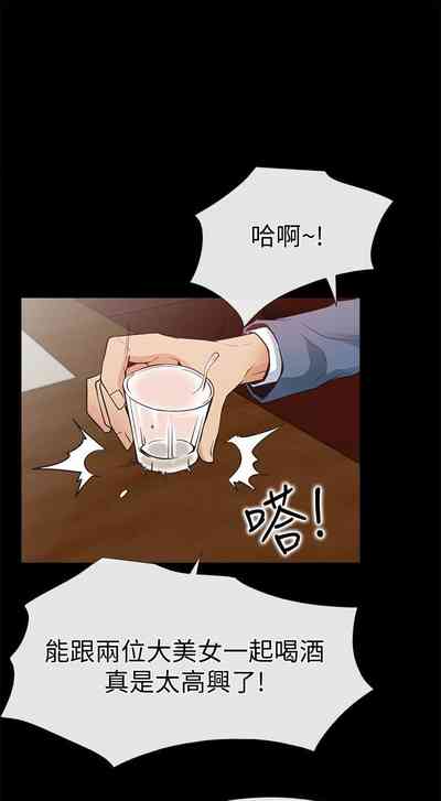 第74页图