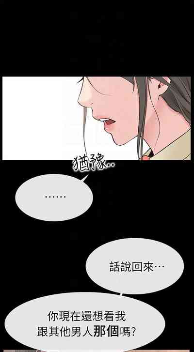 第94页图