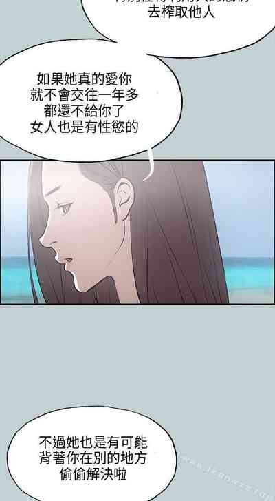 第106頁圖