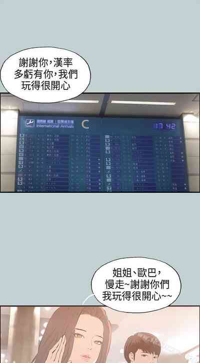 第110頁圖