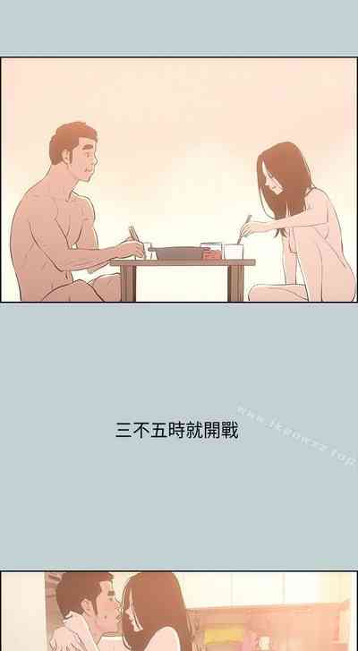 第118頁圖