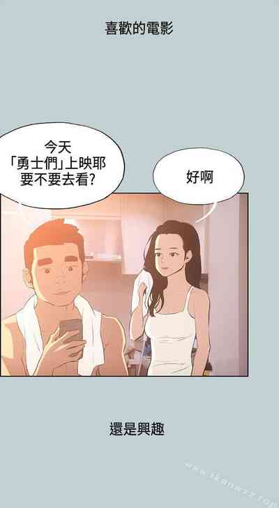 第122頁圖