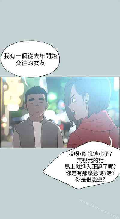 第126頁圖
