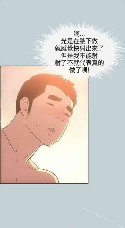 第130頁圖